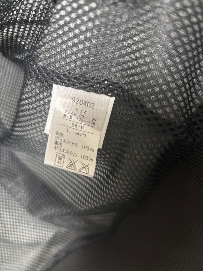 L GEAR SOLID V ✖︎ PUMA コラボ トラック ジャケット