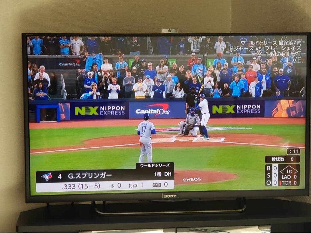 [専用]SONY KDL-42W900B 42型液晶テレビ