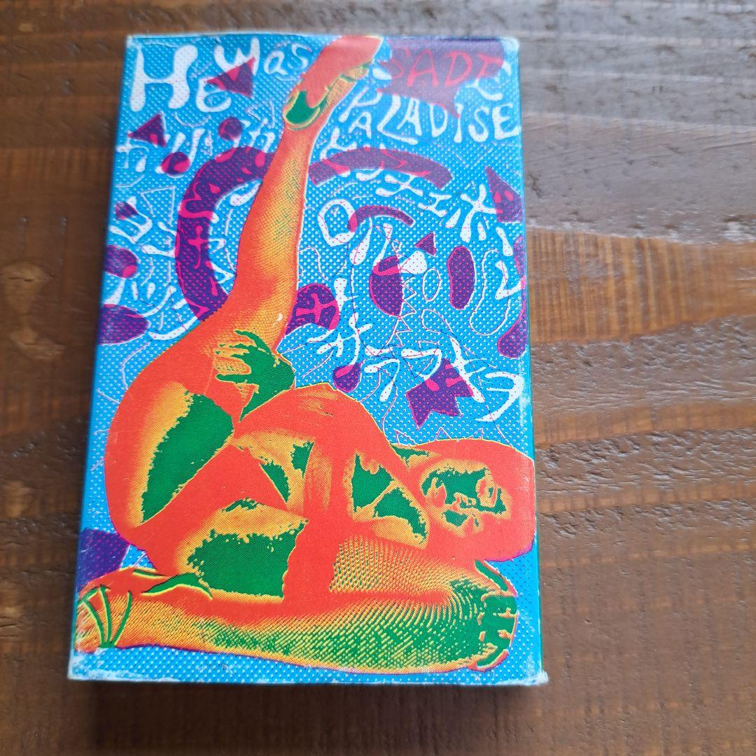 カセットテープ/ 白旗聞者 2巻