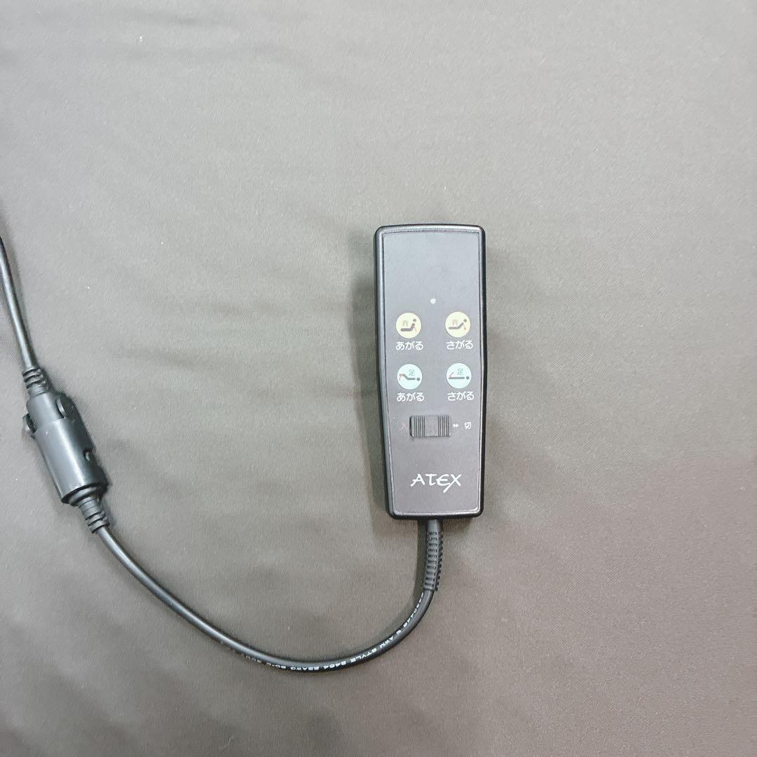 ◇大阪府 神戸市 配達料無料！◇ATEX◇電動ベッド◇折り畳み◇キャスター付き◇