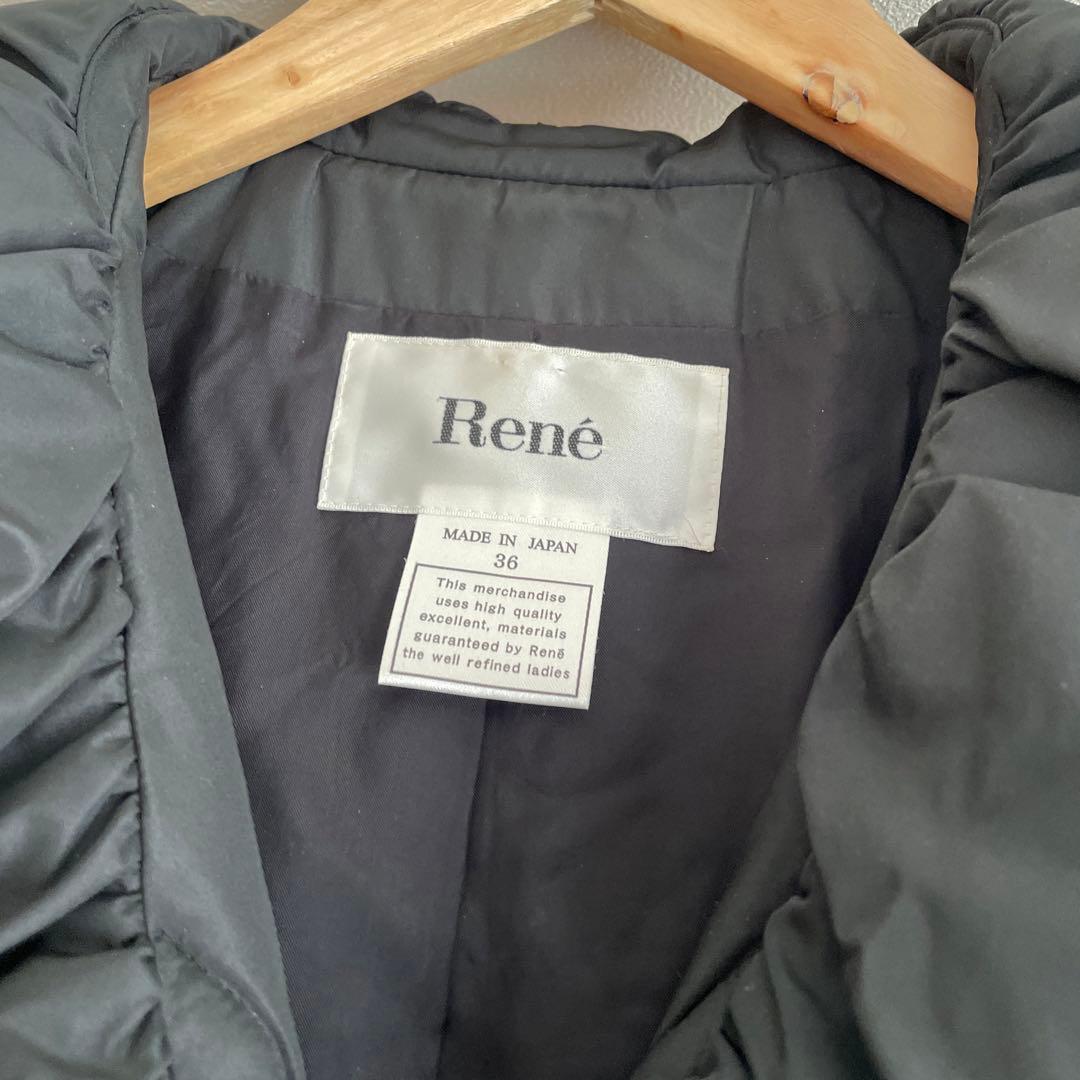 Rene ルネ　ロングコート プリンセスコート 女優襟