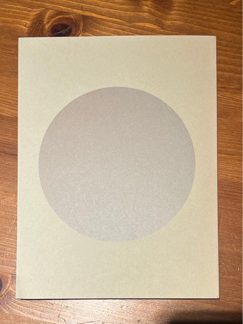 アート・デザイン・音楽 les chroniques purple Elein Fleiss