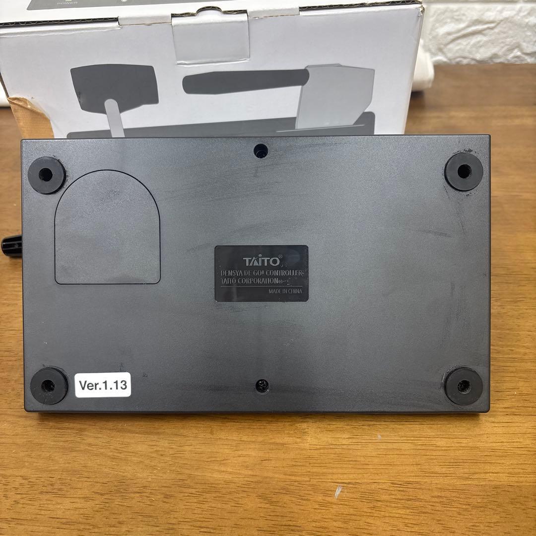 電車でGO! PLUG&PLAY