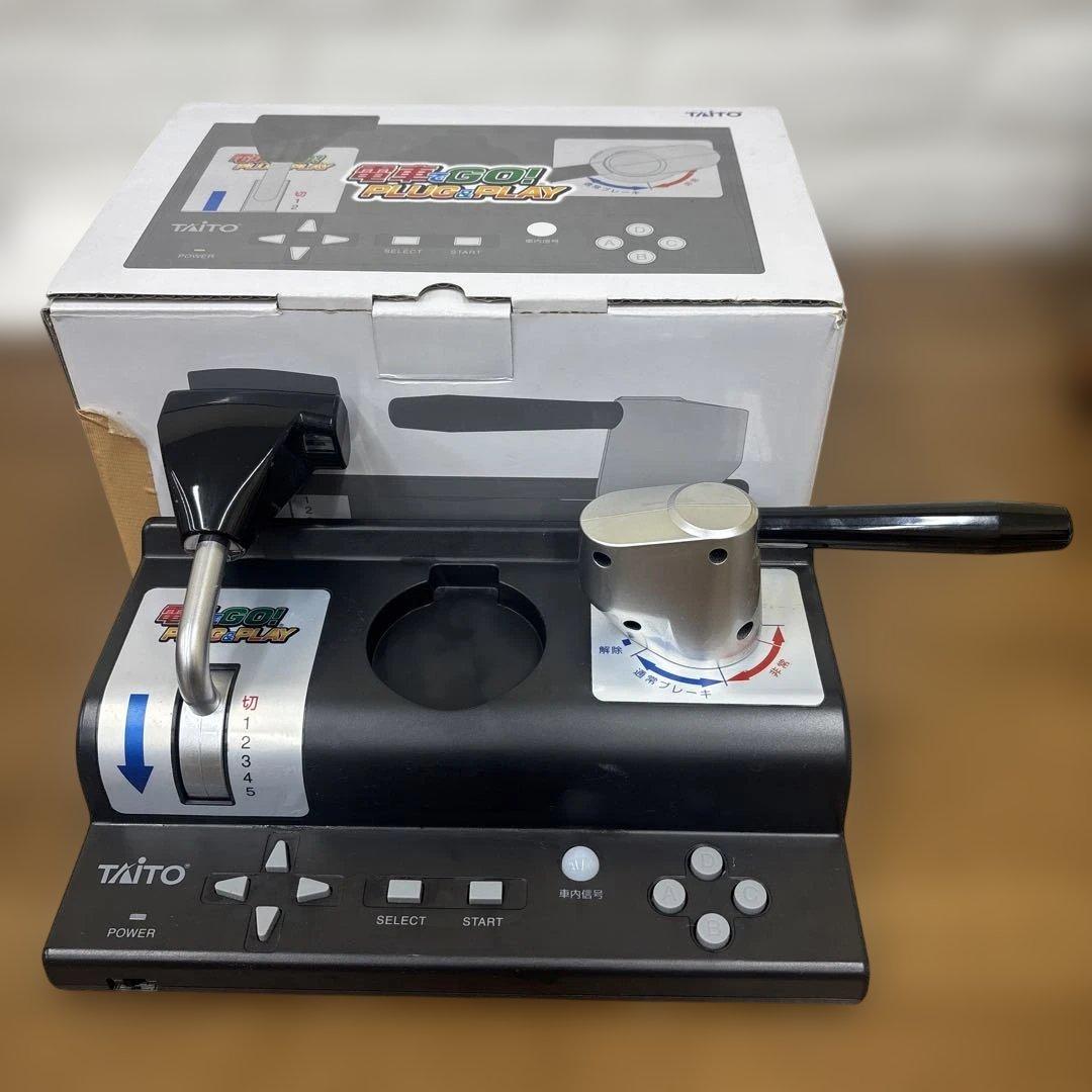 電車でGO! PLUG&PLAY