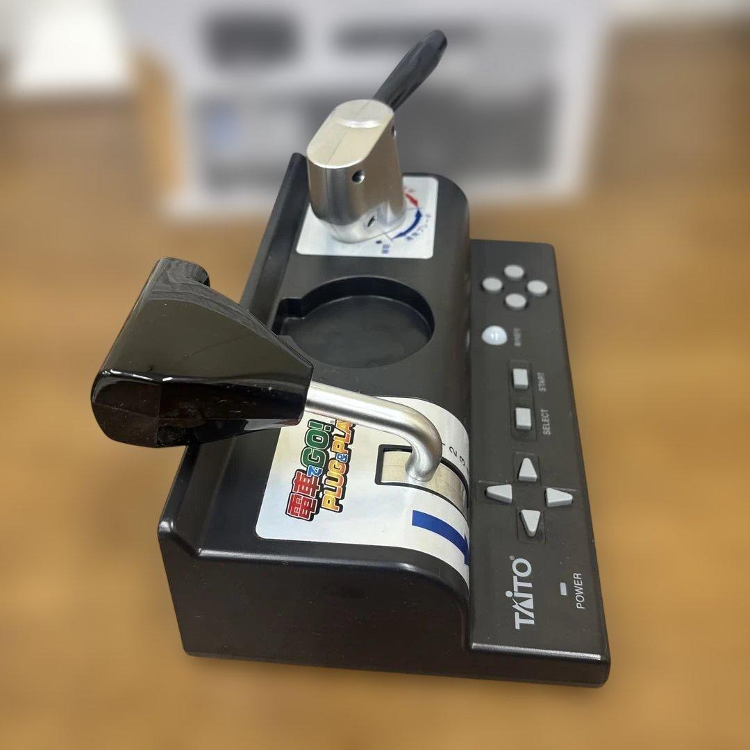 電車でGO! PLUG&PLAY