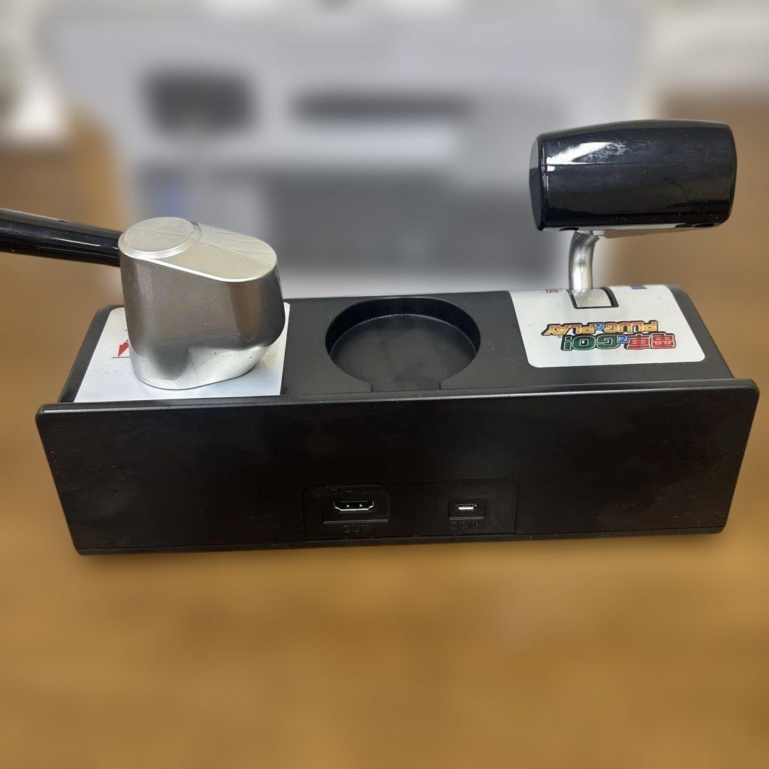 電車でGO! PLUG&PLAY