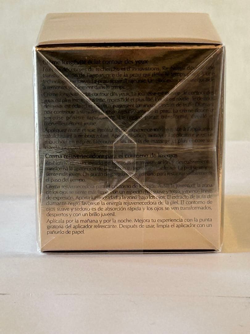 Re-Nutriv リニュートリィブ ダイヤモンド AR アイ クリーム15ml