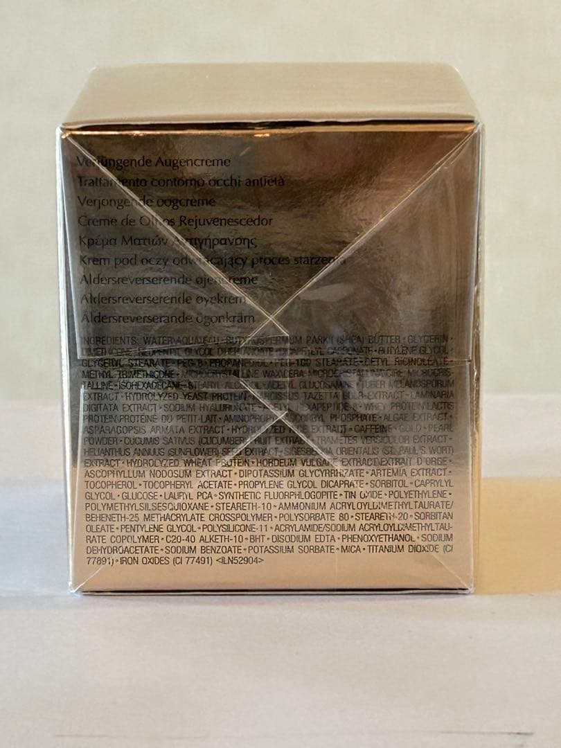 Re-Nutriv リニュートリィブ ダイヤモンド AR アイ クリーム15ml