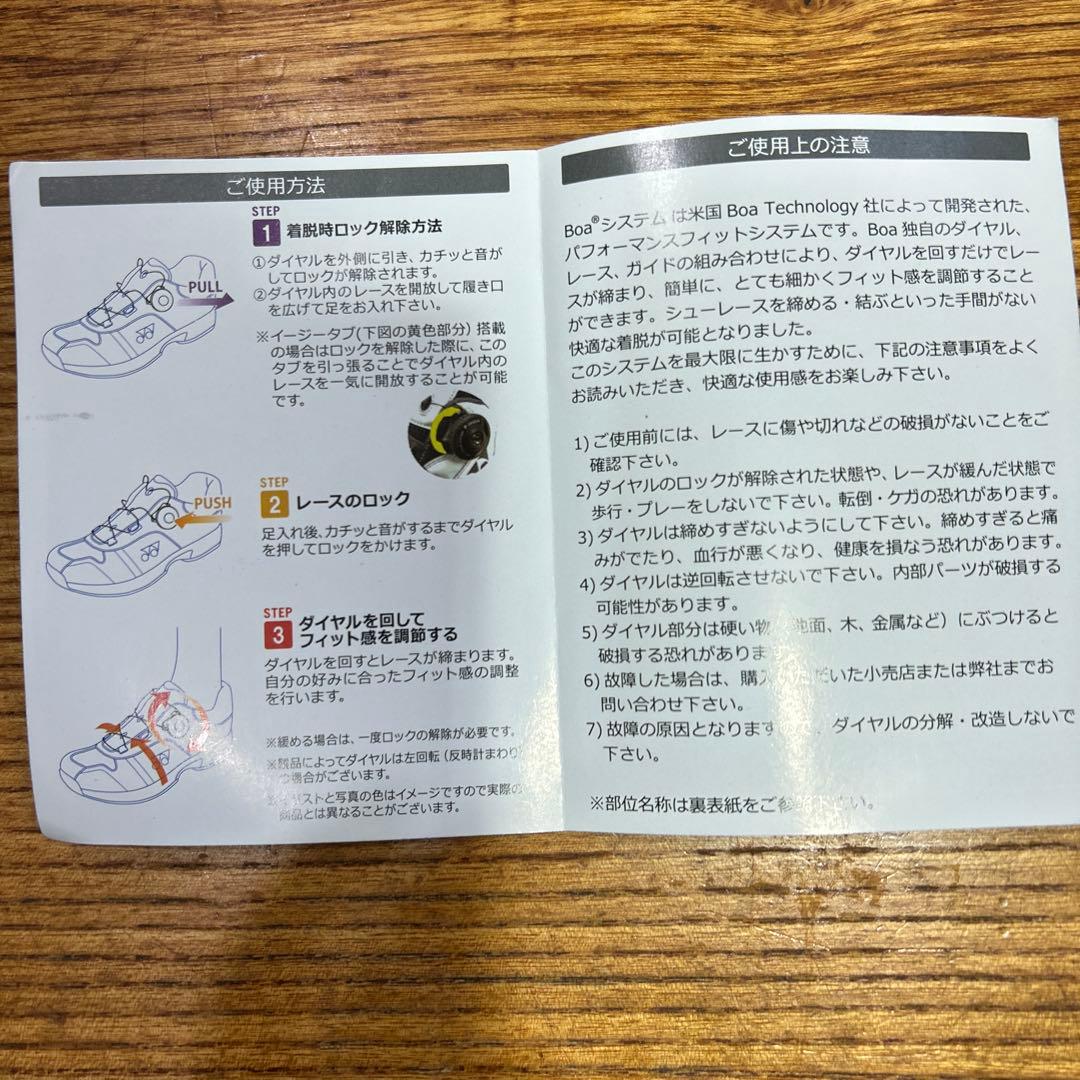 テニスシューズメンズオールコート用