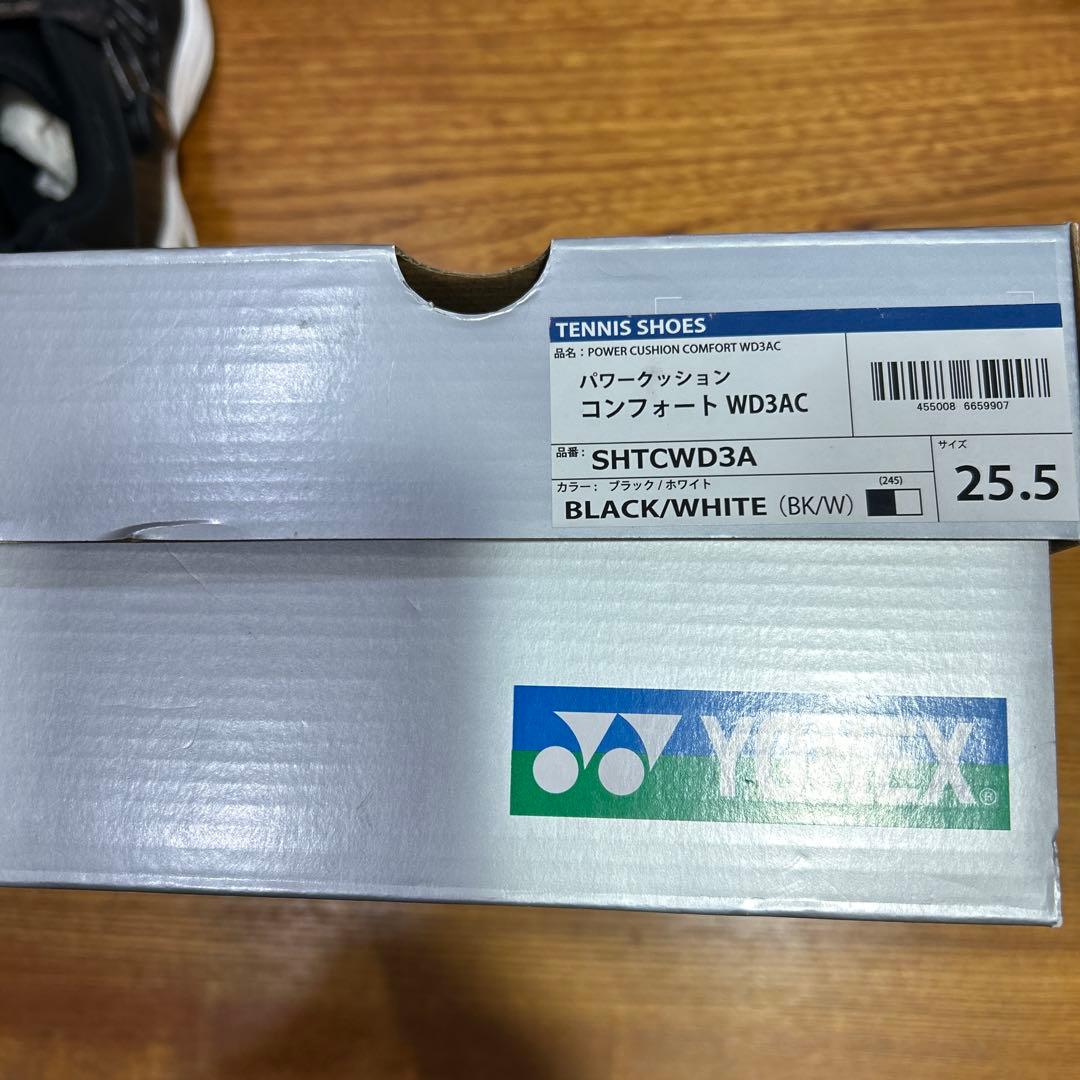 テニスシューズメンズオールコート用