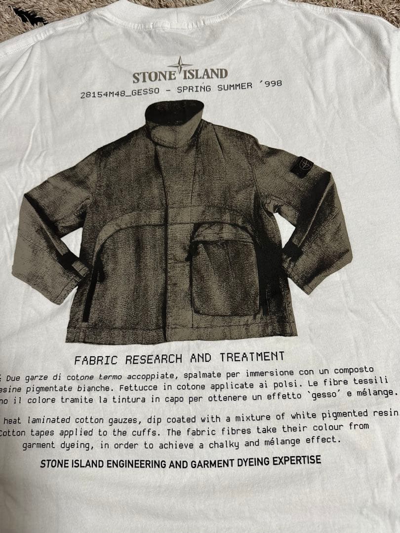 Stone  Organic Cotton Jersey 美品