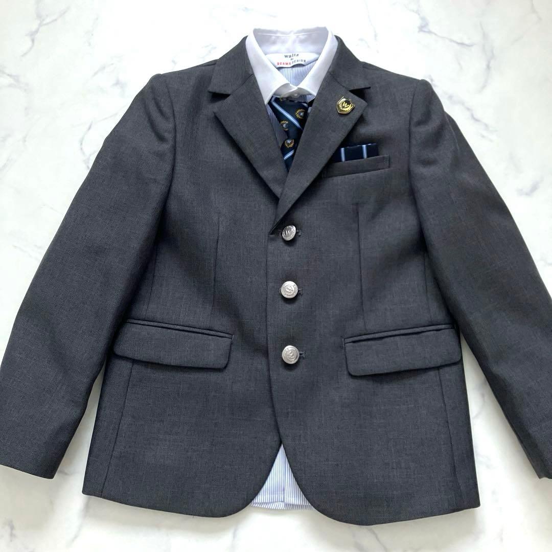 フルセット✨Waltz by BEAMS DESIGN スーツ7点セット 120