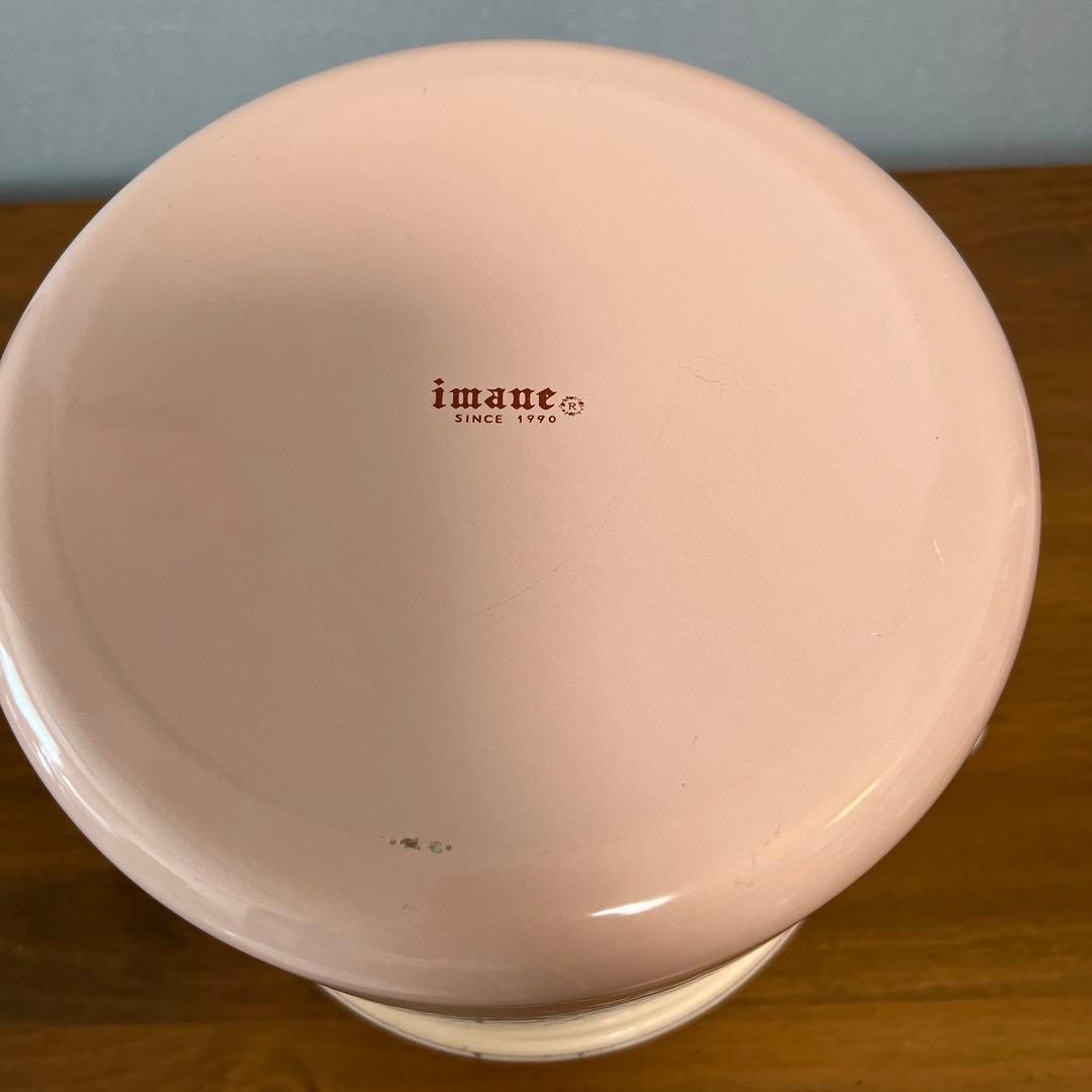 イマン　パスタ鍋