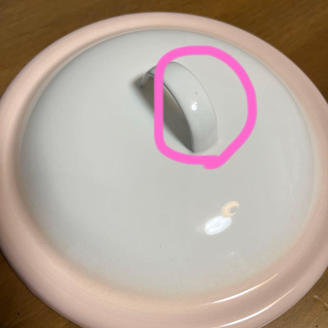 イマン　パスタ鍋