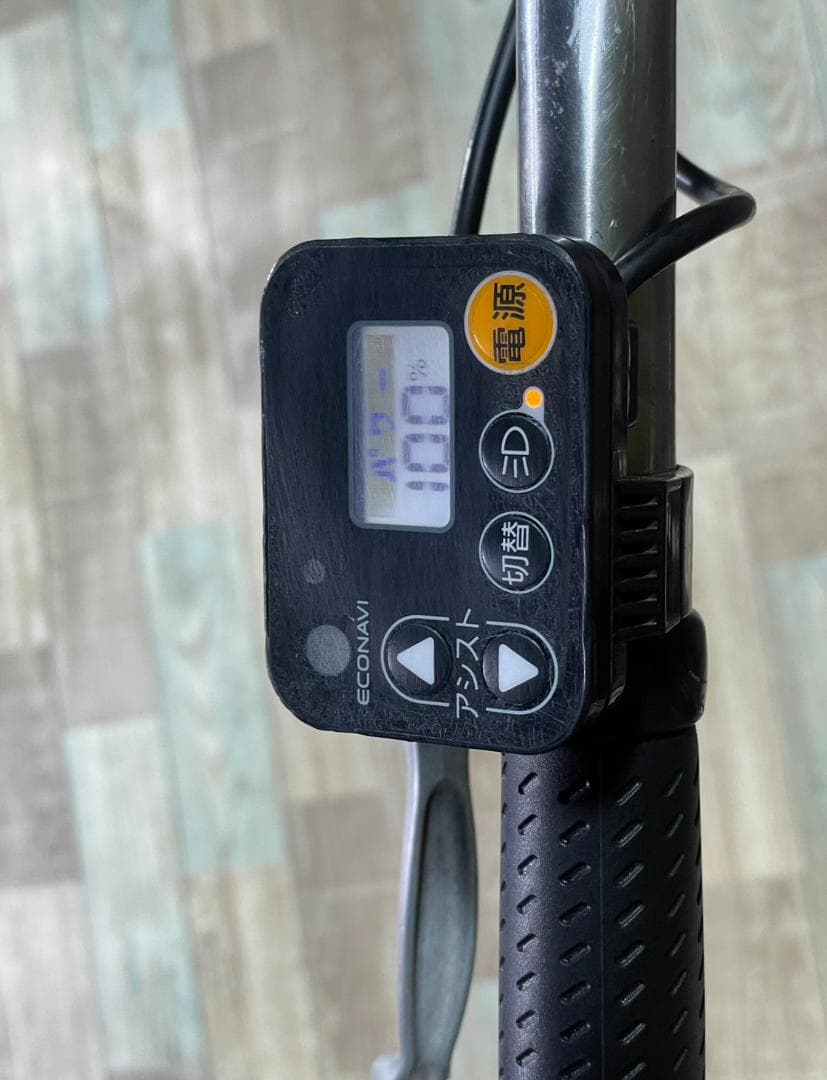 ブラウン系 パナソニック 子供乗せ電動アシスト自転車 H3336