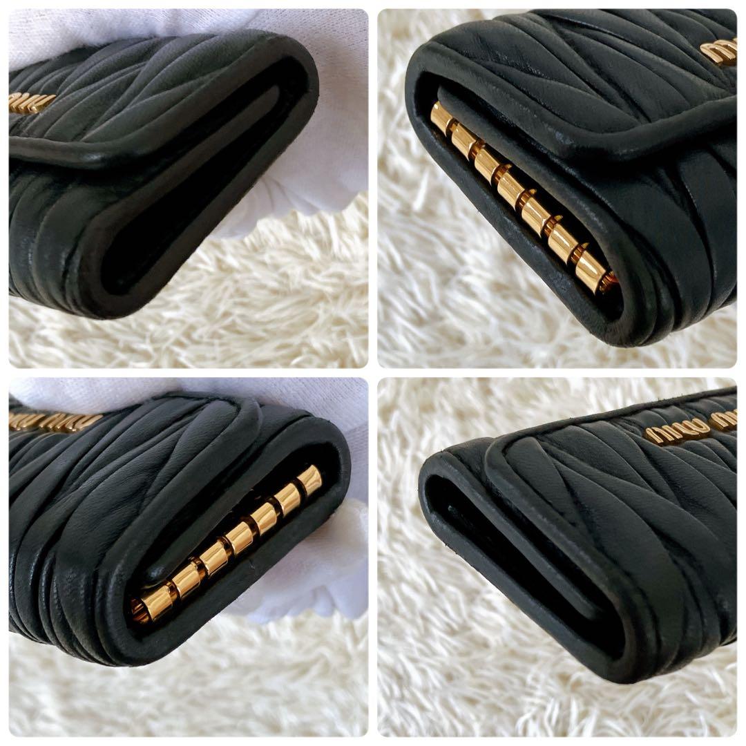 良品✨ギャランティ付 ミュウミュウ キーケース マテラッセ マトラッセ 黒レザー