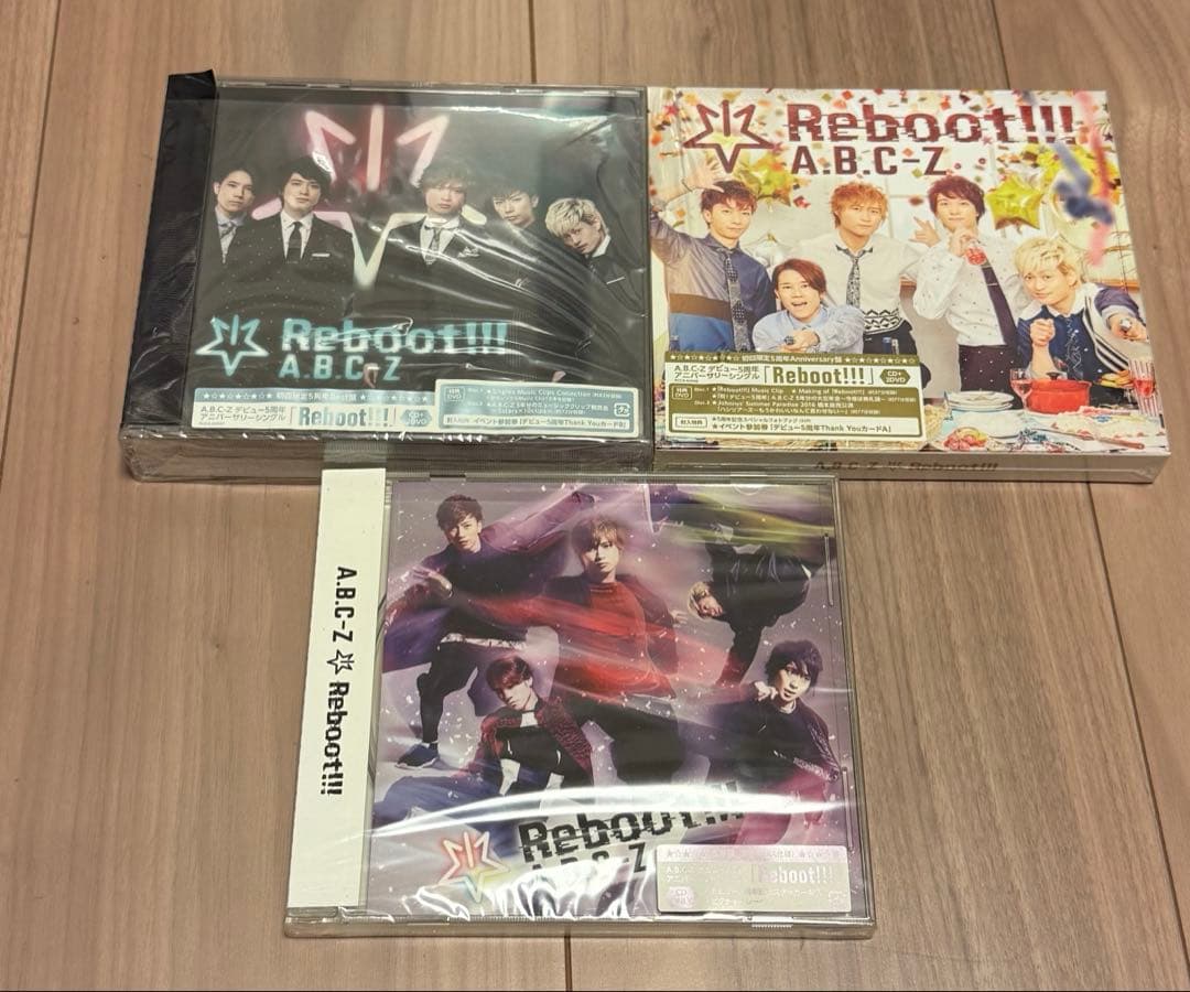 A.B.C-Z まとめ売り 約80枚