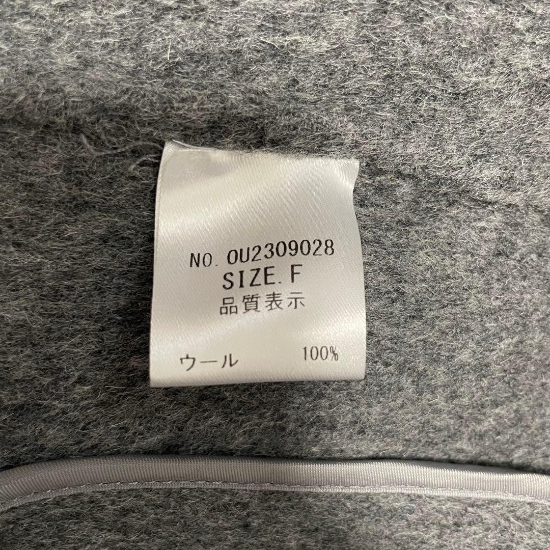 Didot.showroom 【HAND MADE】ノーカラーウールジャケット