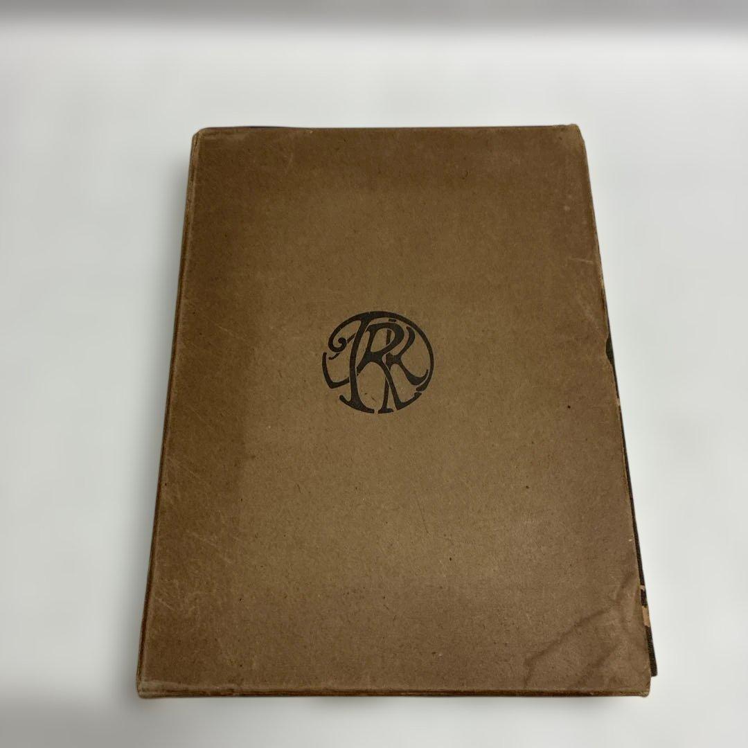 【大正11年3月23日発行】T.R.K. 東京理化学器械同業組合