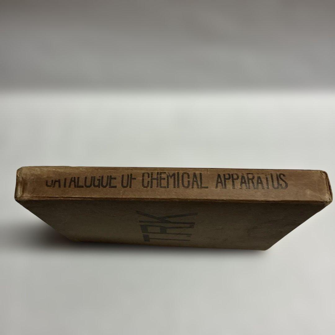 【大正11年3月23日発行】T.R.K. 東京理化学器械同業組合