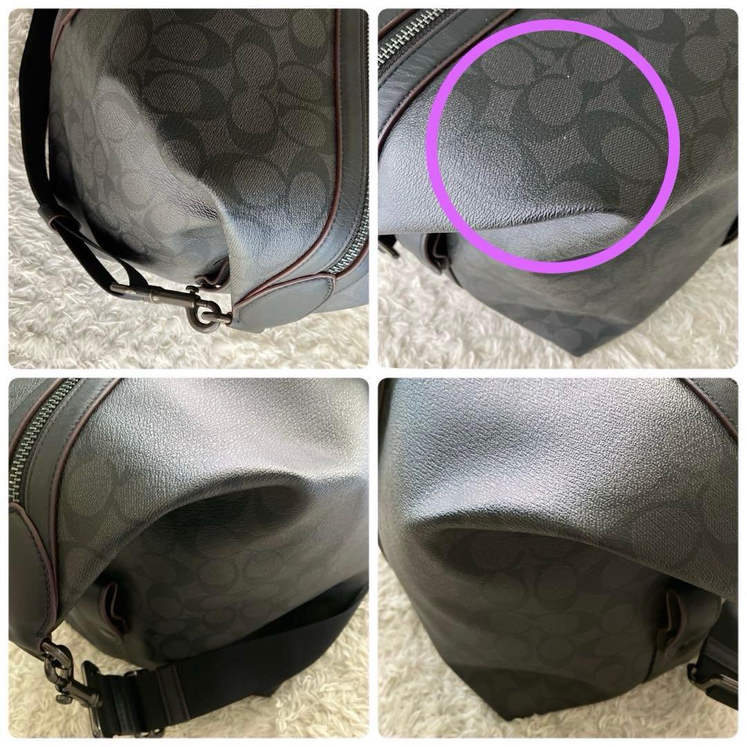 極美品！COACH ボストンバッグ トレッカー バッグ　シグネクチャー