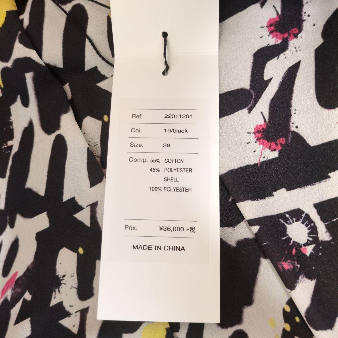 新品タグ付き☆トーマスマグパイアートプリント トレンチコートブラック