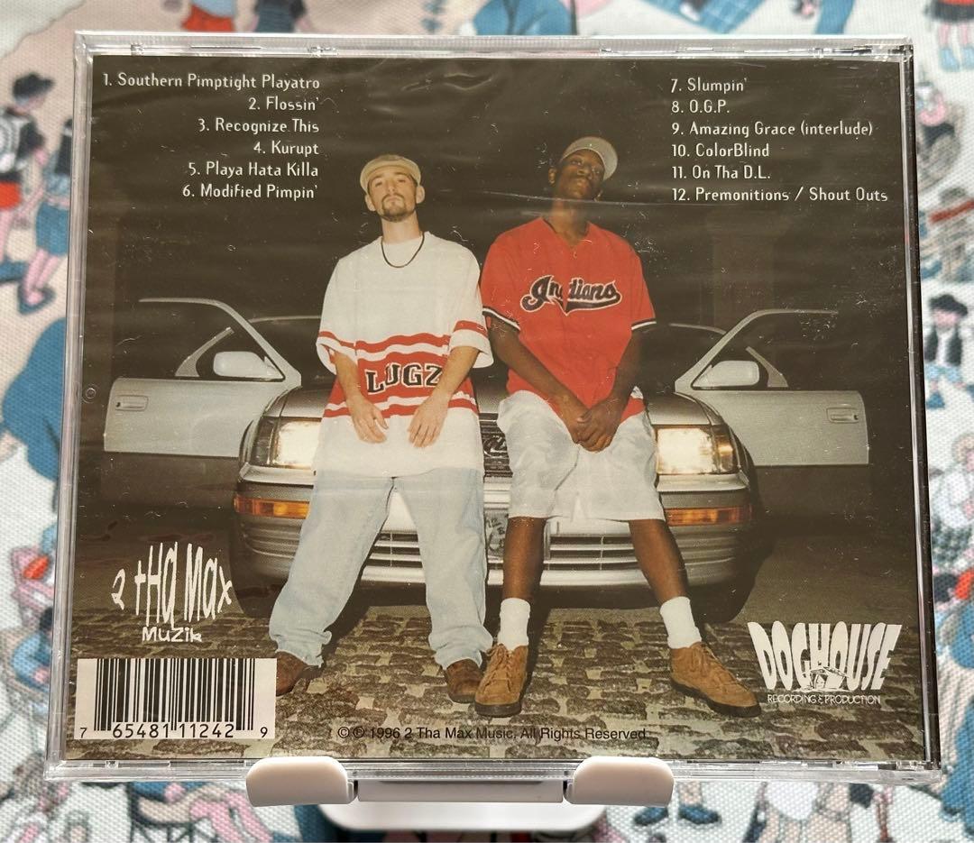 Down Low colorblind G RAP 未開封 RARE