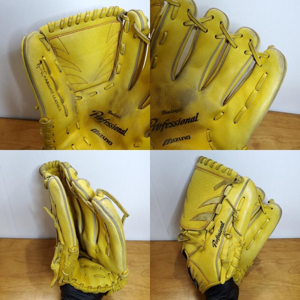ミズノ Mizuno 高橋尚成モデル プロフェッショナル 投手用 軟式グローブ