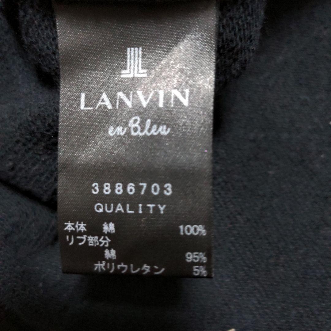 メルカリ市セール4点セット★ランバンオンブルー★パーカー　プリーツスカート　38