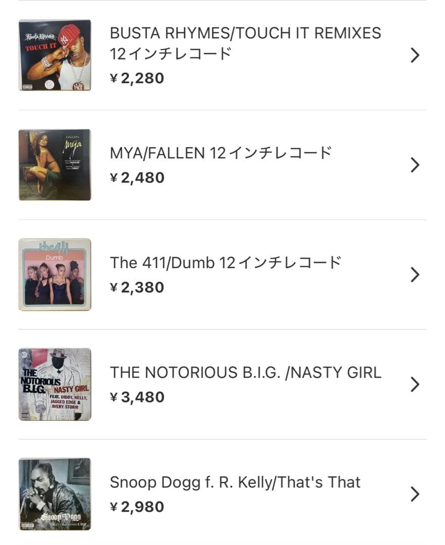 takamasa hosoba出品