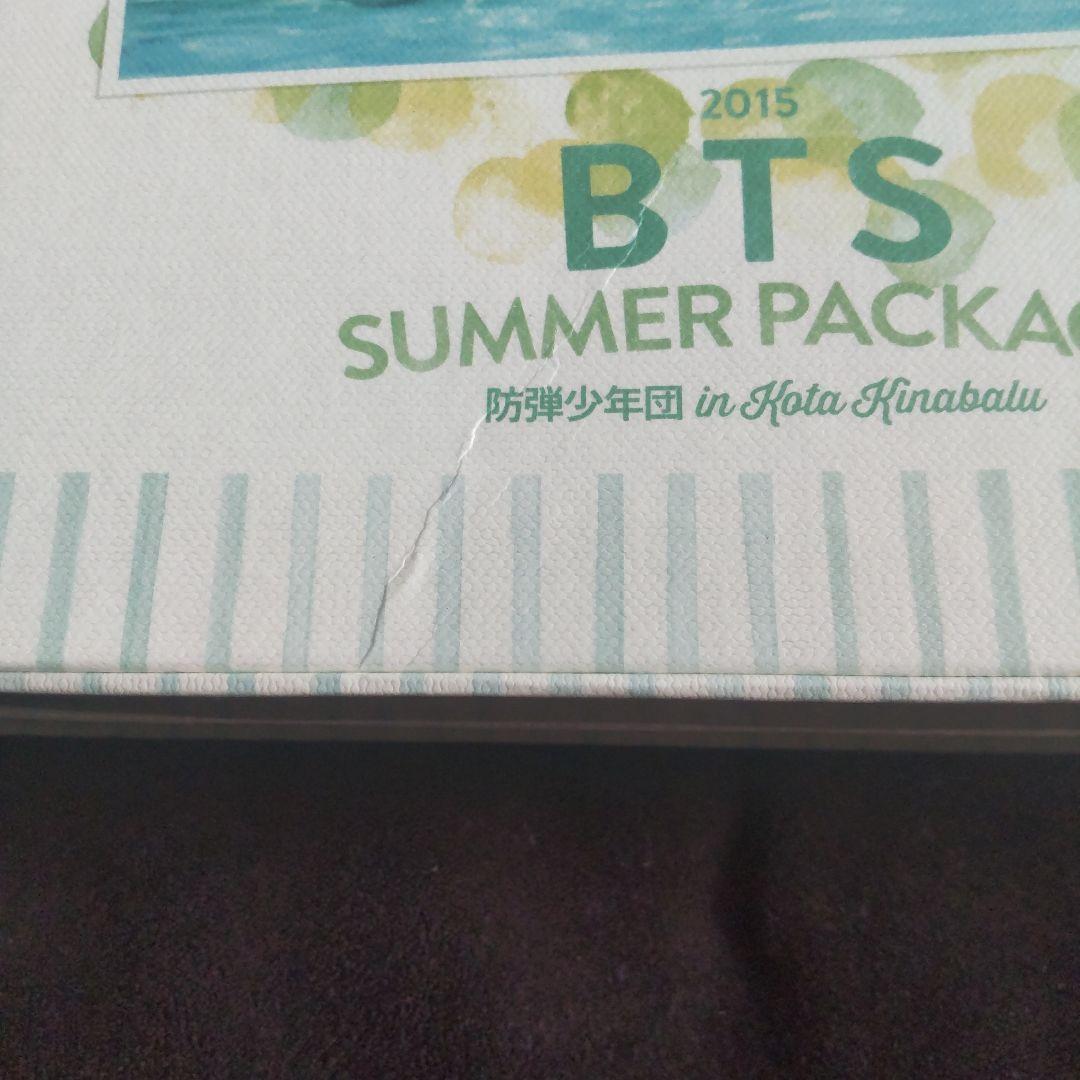 【新品未開封】貴重 サマパケ2015 BTS 日本語字幕 タワレコ 限定