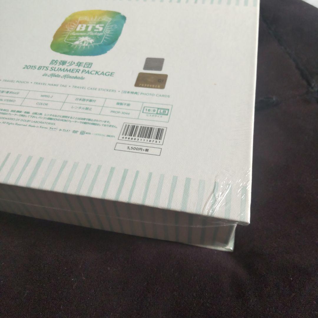 【新品未開封】貴重 サマパケ2015 BTS 日本語字幕 タワレコ 限定