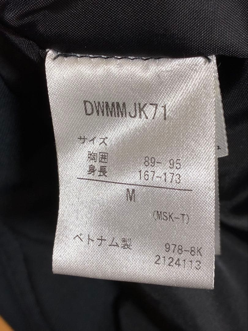 美品 デサントMove Sport スキーウェアジャケットMサイズ167〜173