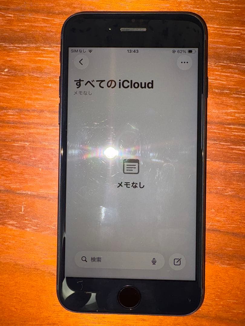 あ*つ様 備品 iPhone SE 第3世代 64GB SIMフリー 黒