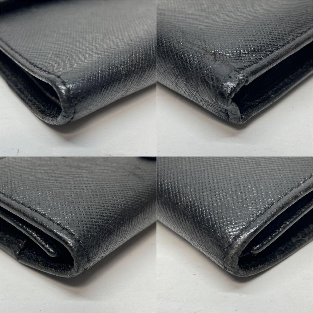 2866 PRADA プラダ 三つ折り財布 ブラック トライアングルロゴ