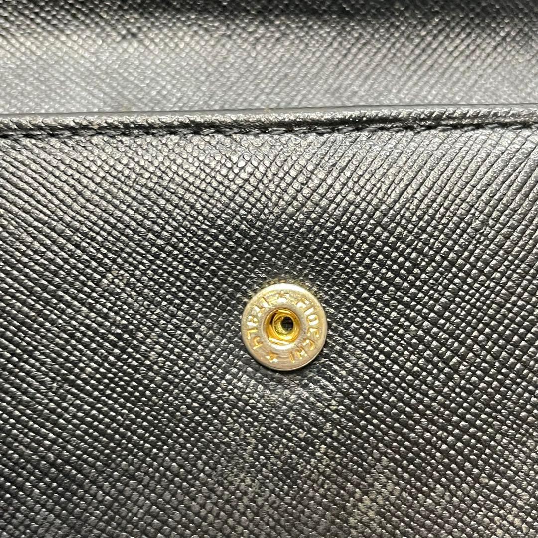 2866 PRADA プラダ 三つ折り財布 ブラック トライアングルロゴ
