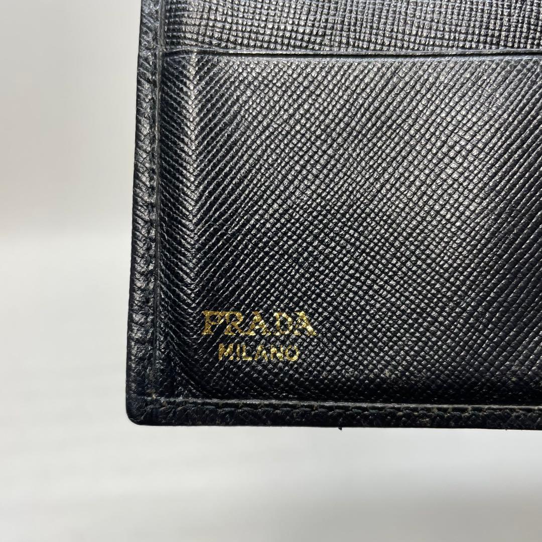 2866 PRADA プラダ 三つ折り財布 ブラック トライアングルロゴ
