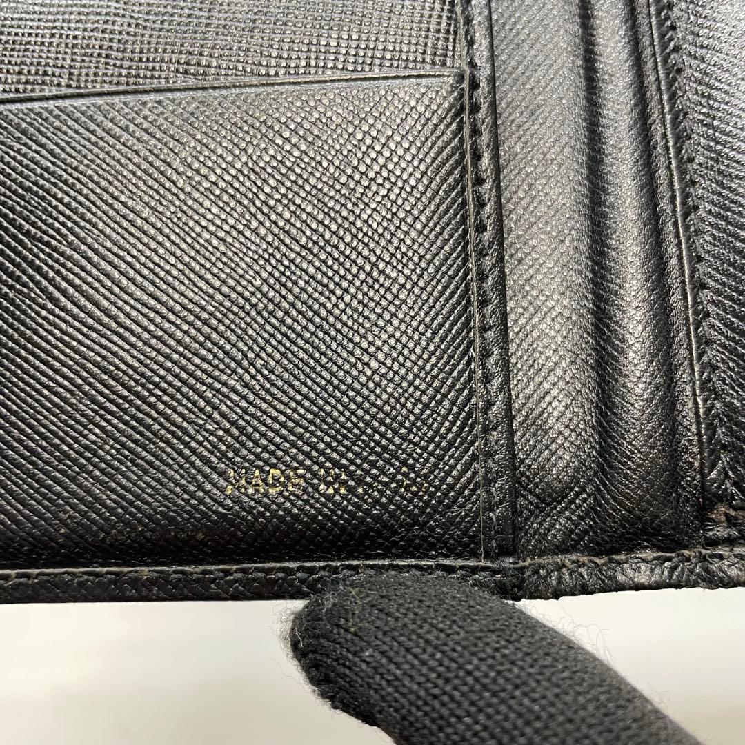 2866 PRADA プラダ 三つ折り財布 ブラック トライアングルロゴ