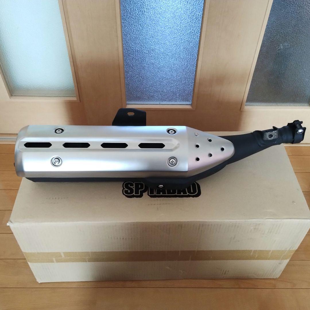 セロー250 純正マフラー 新車取り外し 保管品