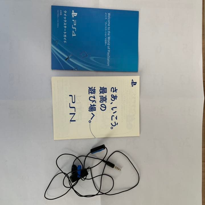 PS4 メタルスライムエディション　500GB