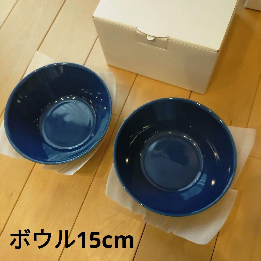 2026 イッタラ 福袋 ティーマ プレート ボウル ヴィンテージブルー 5点