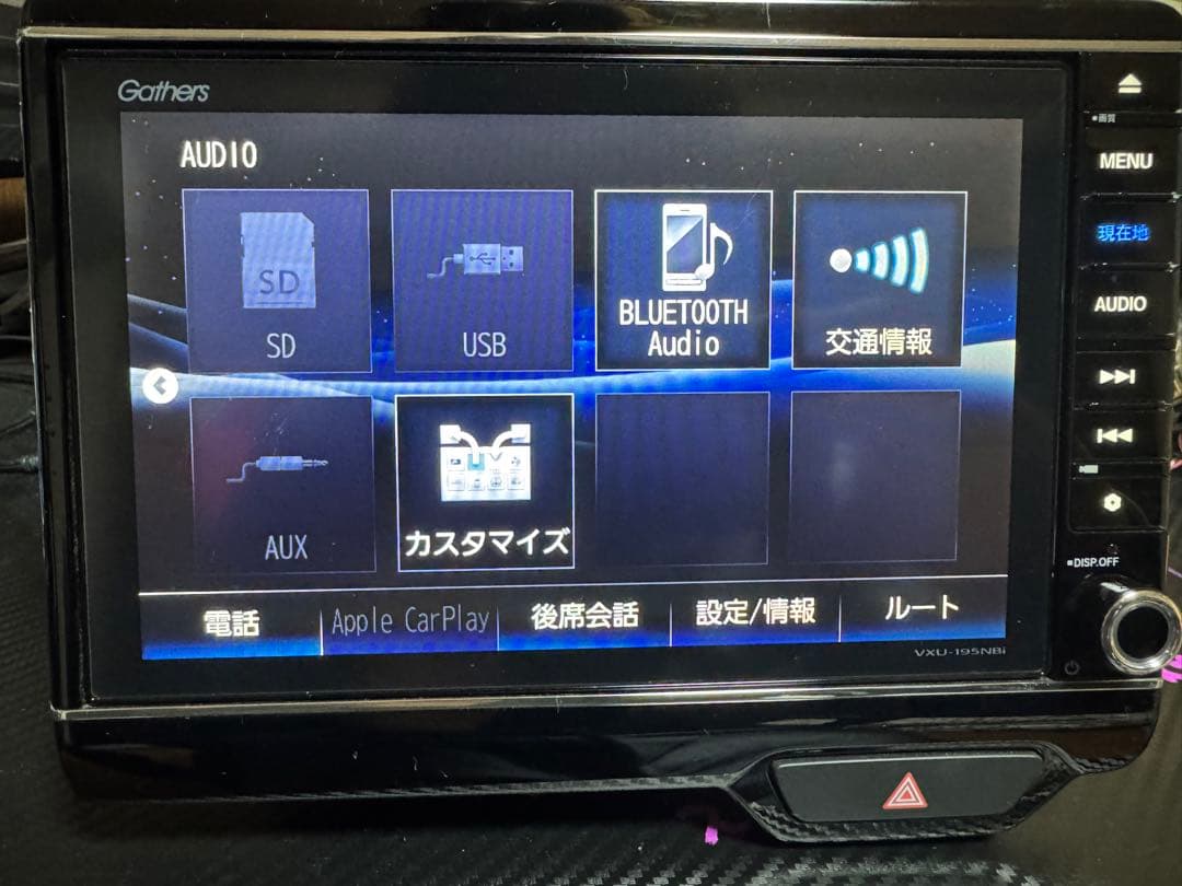 たけやん ナビ　JF3JF4 N-BOX専用 195NBi 2019年