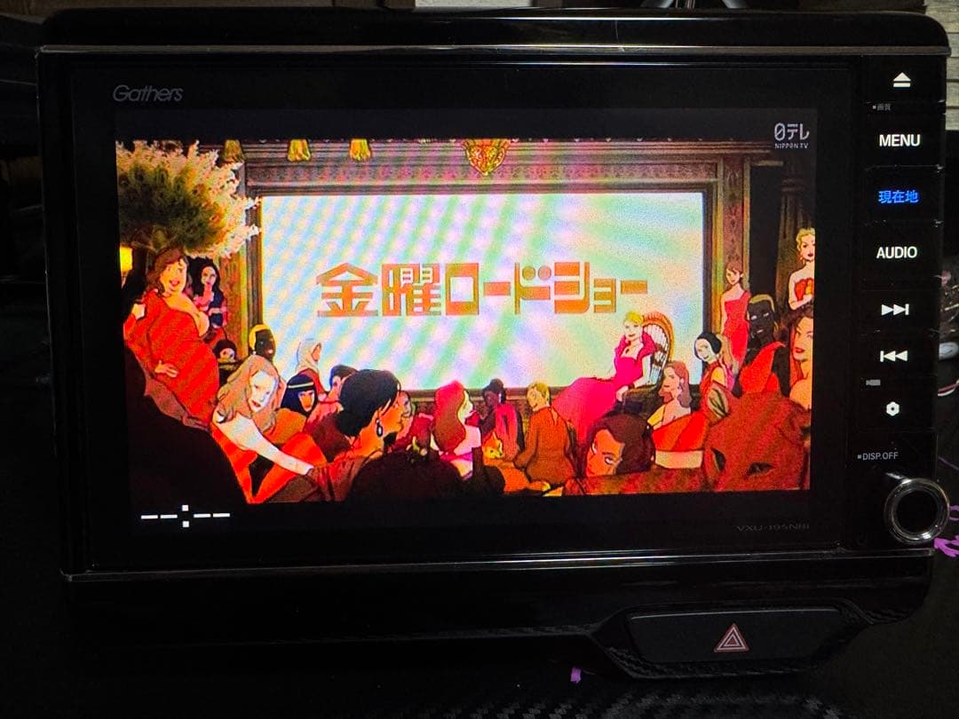 たけやん ナビ　JF3JF4 N-BOX専用 195NBi 2019年