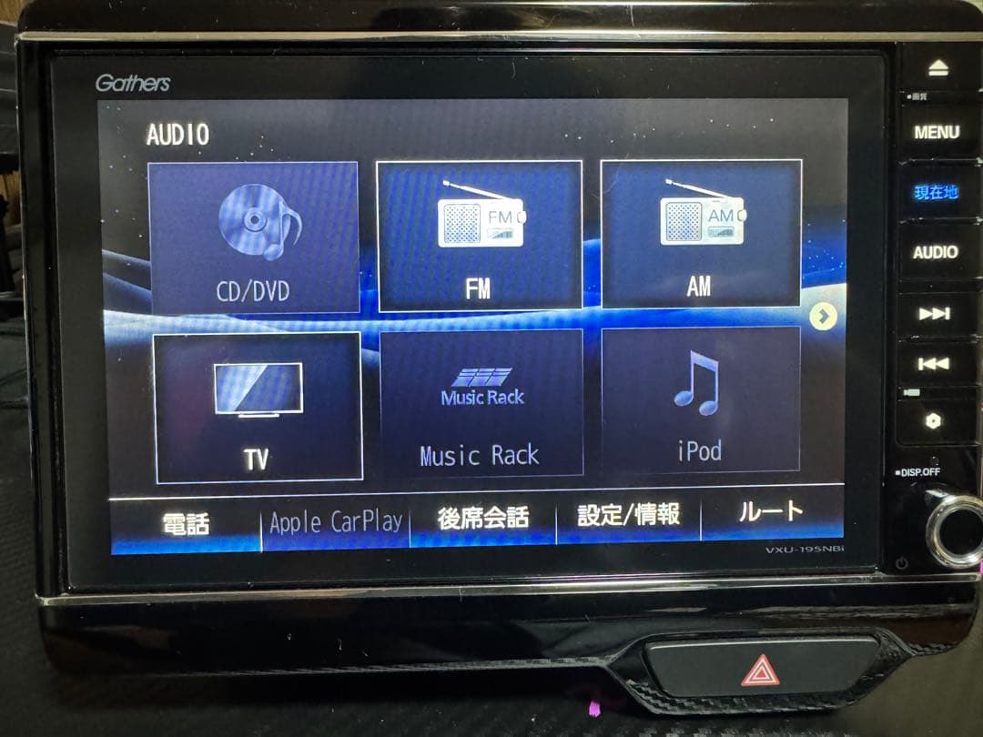 たけやん ナビ　JF3JF4 N-BOX専用 195NBi 2019年