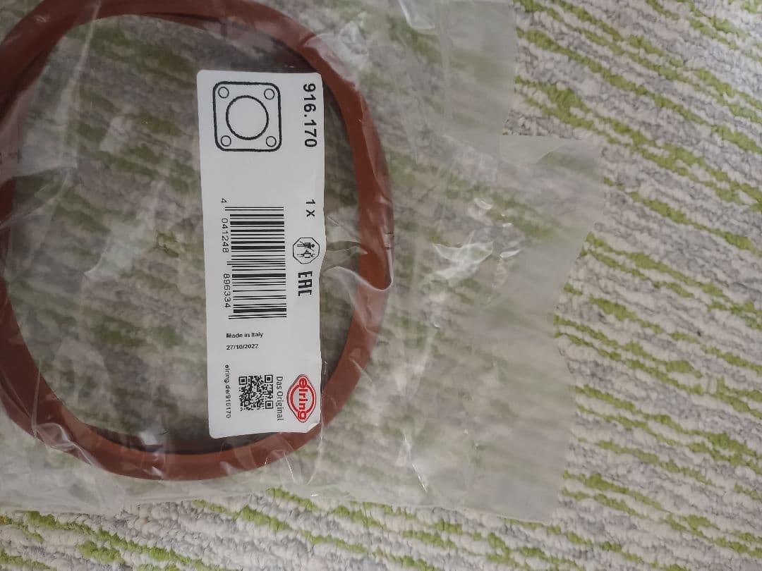 シャラン7NCAV用燃料ポンプ 配線ハーネスOリング付き