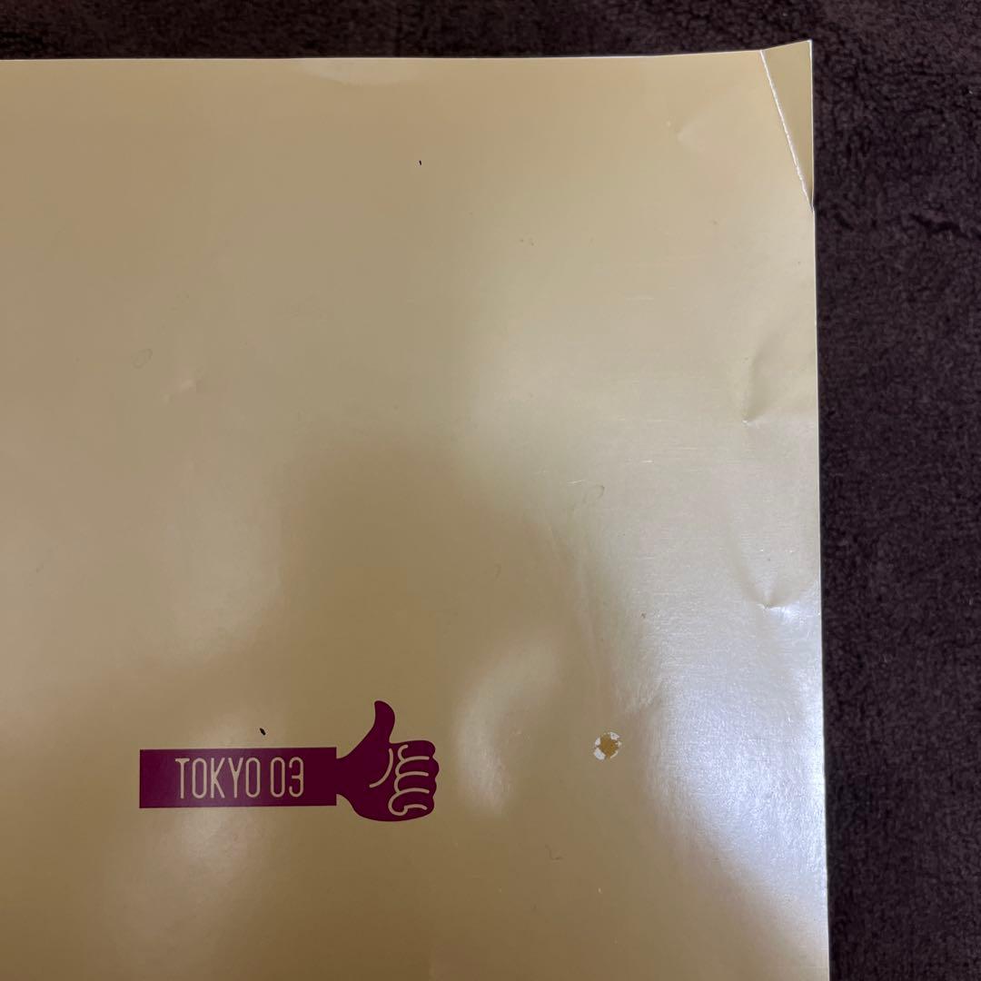 【希少】東京03 DVD BOX 単独LIVE 11枚組