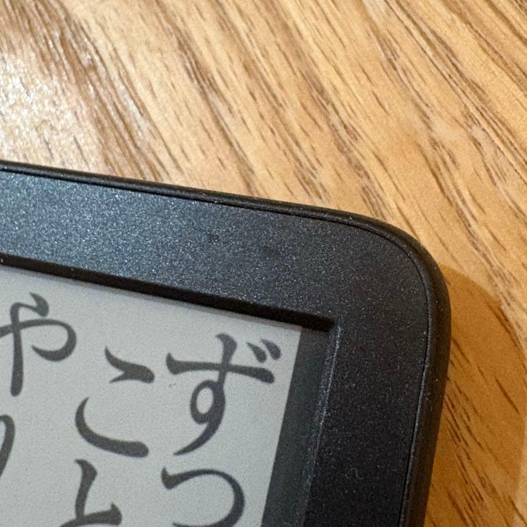 R*o様 Kindle Paperwhite (16GB) 広告なし ブラック