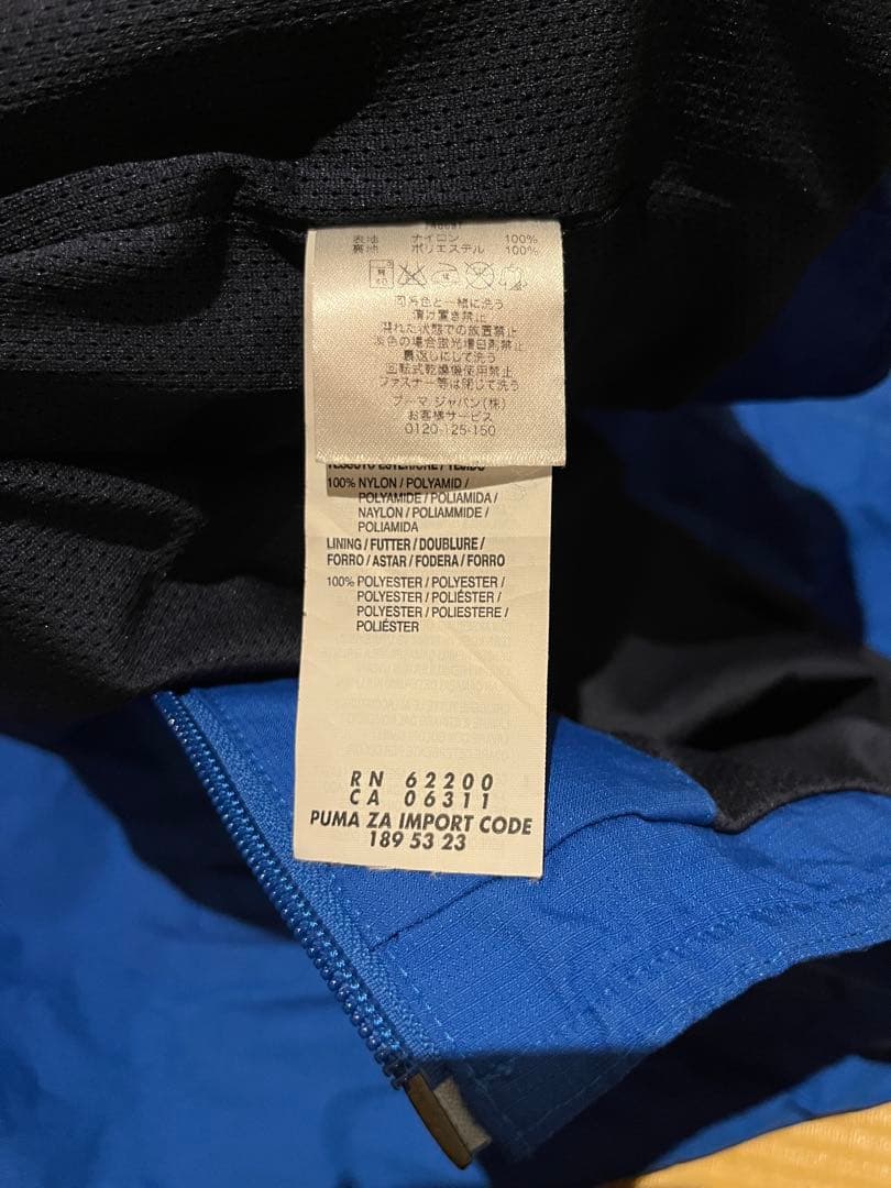 PUMA サッカー イタリア代表 ITALIA ジャケット ジャージ ナイロン