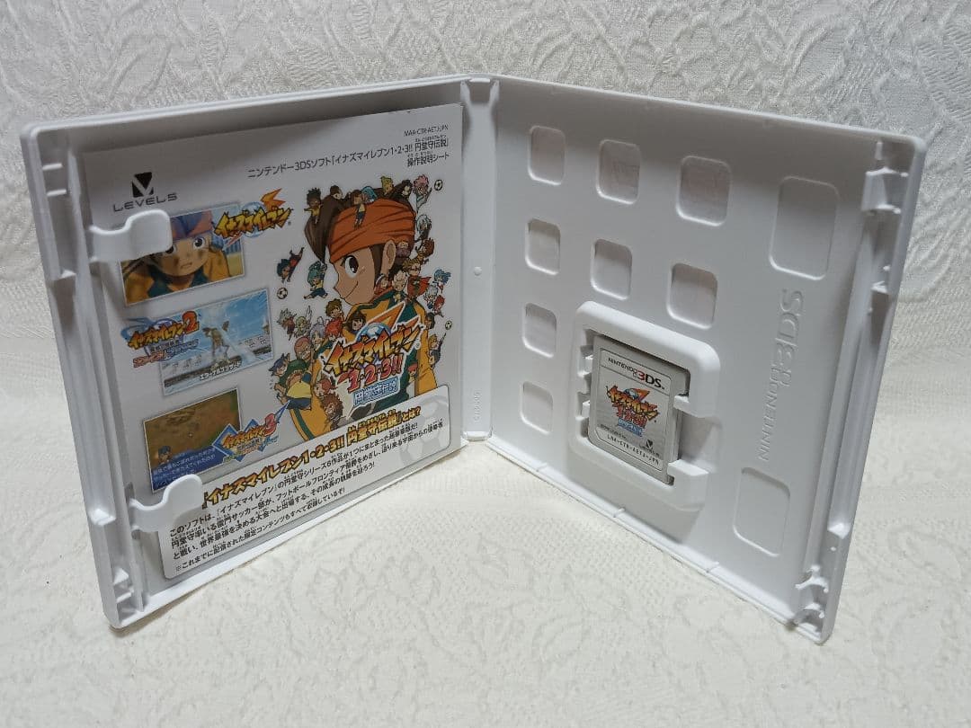 3DS ニンテンドー3DS イナズマイレブン1・2・3 円堂守伝説 ゲームソフト