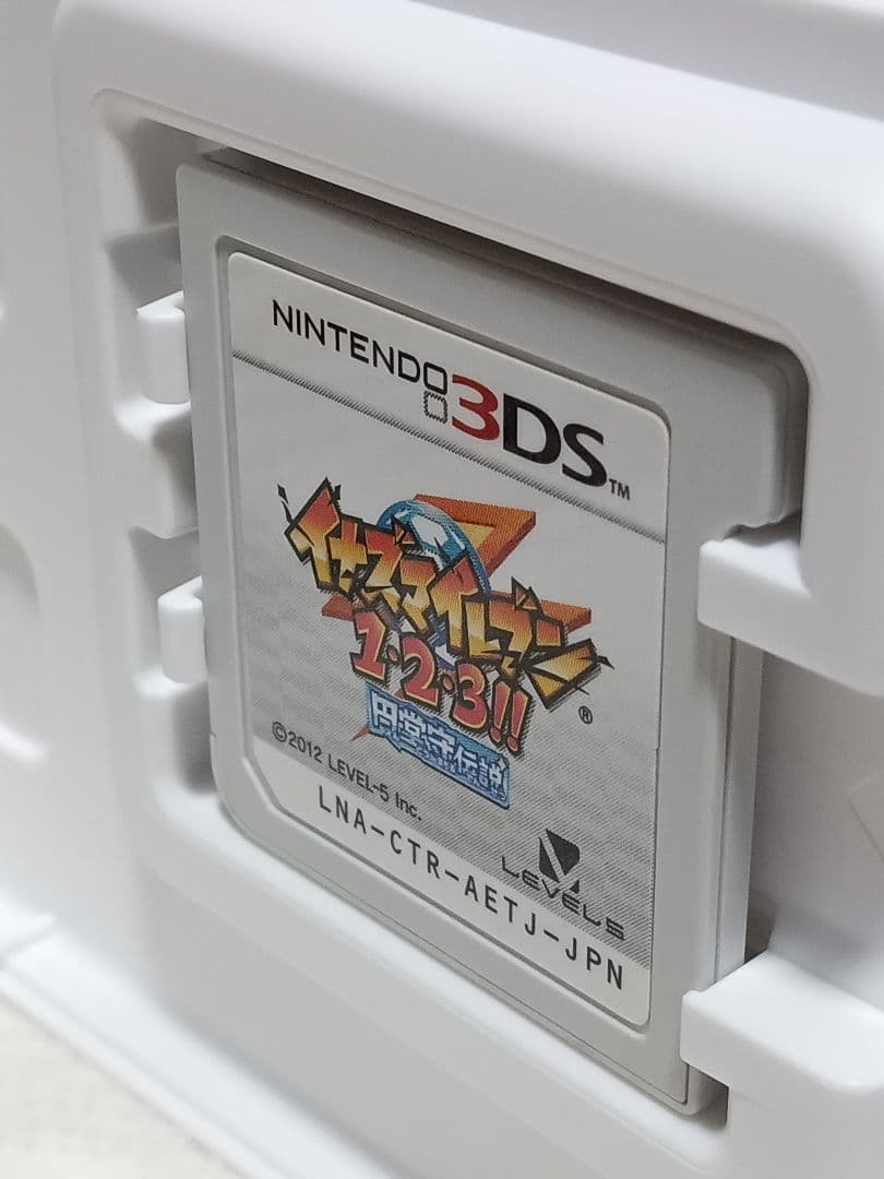 3DS ニンテンドー3DS イナズマイレブン1・2・3 円堂守伝説 ゲームソフト
